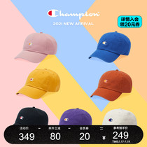Champion champion baseball cap official website 2021 spring and summer new cotton small logo multi-color sports cap
