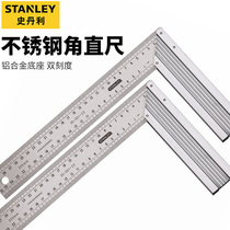 Stanley right angle ruler 90 degree angle ruler Stainless steel thickened wide seat high precision woodworking turning ruler L-type T-word movable ruler