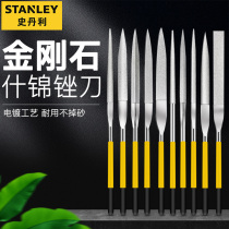 Stanley diamond file with hard alloy small file gold steel file model tool set steel file mini set