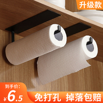 Kitchen tissue rack non-perforated paper towel rack cabinet cling film kitchen paper storage rack roll paper holder rack