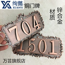 y spot European metal door number bronze color digital number plate residential villa home beauty door customization