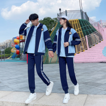 Primary and secondary school students Autumn class uniforms three sets of ins college style Korean high school sports suit Shenzhen school uniform
