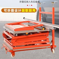 Decoration precision woodworking table saw All-in-one machine table letter saw push table Dust-free saw table Portable folding