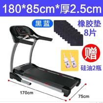  Floor mat Treadmill shock absorber Vibrato bedroom piano black Indoor physical training widened rubber mat Fitness mat
