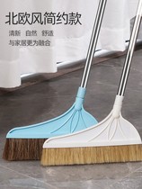 Yingna household single soft hair pig Mane broom broom dustpan set combination Broom Magic mop