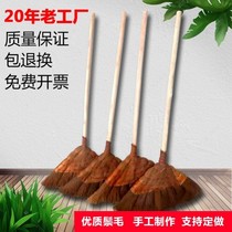 Yingna increased thick old hand-made broom home Brown broom single Clean School factory broom strong Mane
