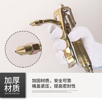 Butter gun original high pressure butter gun butter machine gun universal gun gun gun handle butter gun