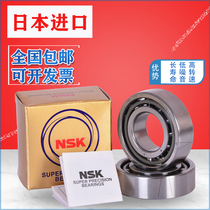 NSK imported high-speed machine tool bearings 7200 7201 7202 7203 CTYNSUL P5 P4 DB DL
