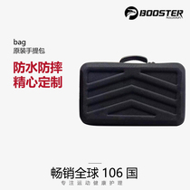 Pineapple Jun booster fascia gun Hand bag specific model Consulting customer service (single auction does not ship)