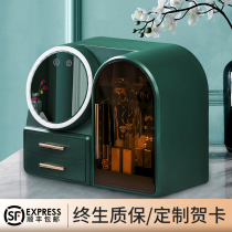Cosmetic storage box with mirror desktop large capacity dustproof integrated lipstick mask dressing table skin care rack