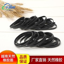 Black rubber band cowhide band thick rubber thread cowhide band high elastic durable industrial rope cowhide fine wear-resistant