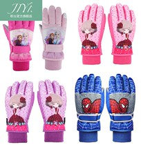 Childrens outdoor ski gloves boys and girls winter velvet thickened warm waterproof cute cartoon student Cycling