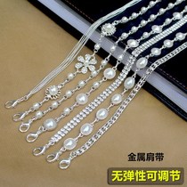 Lingerie shoulder strap fashion strapless metal rhinestone bra invisible strap outside wearing bras Pearl sling skirt accessories