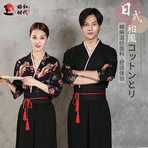 Japanese sushi restaurant work clothes Crane pattern restaurant clothing Izakaya waiter kimono men and women customized