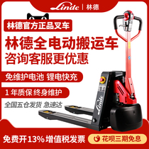 Linde full electric truck 1 ton 2 ton small electric forklift lithium battery pallet truck hydraulic loading and unloading truck