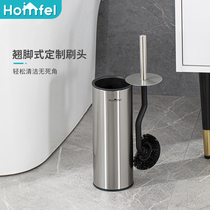 Toilet brush no dead corner home Nordic high-value 304 stainless steel toilet toilet artifact-free punch set