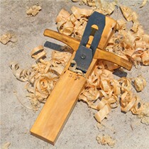 Woodworking Plane hand Planer plane mu gong bao tui bao mu gong bao edge Planer Planer iron bao dao binding steel