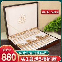 Tibet Naqu Cordyceps Sinensis 4 grams of 30 cordyceps gift box first period dry goods Mid-Autumn Festival gifts