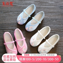 Childrens Hanfu shoes Girls embroidered shoes Summer old Beijing cloth shoes Chinese style baby costume ancient style performance shoes