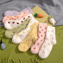 Autumn and Winter Super Soft Plush Sleep socks childrens middle tube ins Tide plus velvet thickened cute strawberry socks snow socks