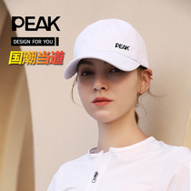 Pick golf hat men and women summer Korean version ins tide wild new 2021 net red duck tongue baseball cap