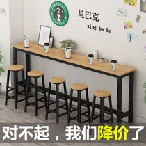 Bar Table Household with simple living room partition Bar Bar Bar Table Table Table narrow table