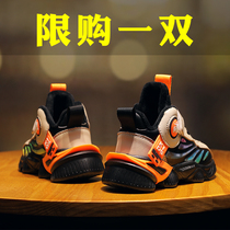 Li Ningtong co-name autumn and winter boys shoes autumn 2021 plus velvet two cotton childrens sports basketball shoes