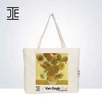Van Gogh joint section canvas bag