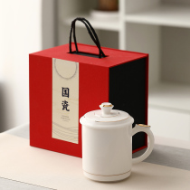 White porcelain office Conference Cup home personal cup with lid large capacity men mug tea custom bubble drink