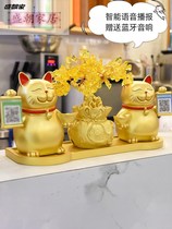 2020 Net Red New lucky cat ornaments shop opened two-dimensional code praying for living room ceramics to write greeting cards