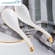 High-end luxury gold-rimmed white swan spoon home bone china soup spoon rice spoon tableware hotel restaurant Spoon tableware