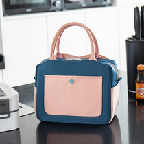 Lunch Box Handbag Insulation Bag Aluminum Foil Thickened Lunch Bag Lunch Bag With Rice Bag Hand Carrying Work Group Lunch Bag