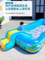 Childrens inflatable swimming pool Oversized household baby baby swimming bucket thickened large family child bathing pool