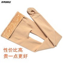 Free lazy socks autumn and winter plus velvet pantyhose light leg artifact leggings sock foot bath socks