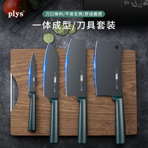 German knives suit kitchen knife kitchen home stainless steel cutting kitchen knife chopped bone knife water fruit knife complete kitchen knife mix