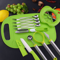 German fruit knife set melon fruit peeler household fruit board fruit fork full set combination eating fruit artifact