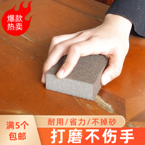 Sanqing paint sanding sponge sand block sanding sandpaper woodworking tools polishing elastic wear-resistant time-saving and labor-saving