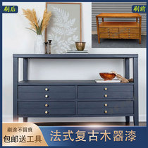Sanqing water-based retro paint Matte wood paint Solid wood furniture old door renovation paint change color household tasteless paint