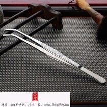 Tools for tea making tea stainless steel tweezers thickened tea ceremony tea set spare parts household tea clip yy