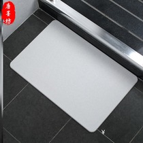 Diatom mud strong floor mat to taste soft super absorbent Silicon bath mud 20*30cm 45 * 35cm diatomaceous earth