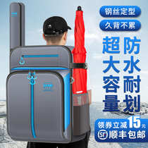 Benno fishing chair bag backpack multifunctional European Knight special bag fishing rod fishing gear storage bag