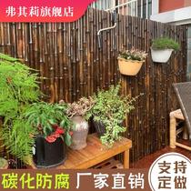 Carbonized bamboo fence fence Japanese bamboo partition wall courtyard fence outdoor decoration garden guardrail anti-corrosion bamboo pole