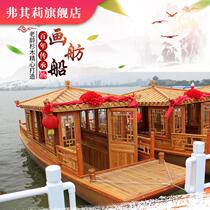 Wooden boat painting boat water catering sightseeing tourism small electric leisure scenic spot antique outdoor boat factory direct sales