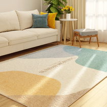 Light luxury carpet living room Nordic coffee table modern simple home sofa blanket thick bedroom girl bedside floor mat