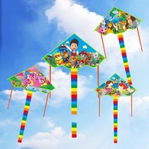 Buy one get one free Weifang kite Childrens cartoon kite Triangle Rainbow kite Pig kite Woof team kite
