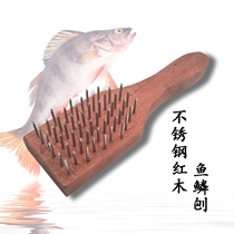 Stainless steel nail pigskin insert pork hammer buckle meat needle meat insert loose meat device Roast meat insert beef tendon steel nail insert meat
