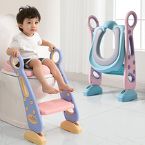 Childrens toilet toilet toilet staircase female baby baby toilet auxiliary step footstool cushion urine potty seat