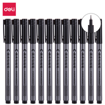Deli S566 Hook line pen 0 5mm line width Primary school student painting stroke pen Stroke pen hook edge hand-drawn pen thin head signature pen Childrens painting hook line pen art student painting alternative needle tube pen