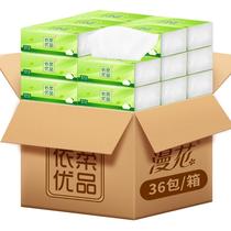 36 packs of paper 4 layers of dampable paper towels household whole boxes of log napkins facial tissue toilet paper
