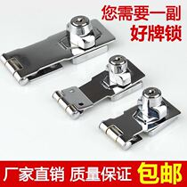 Thickened stainless steel door lock buckle buckle Old-fashioned latch Cabinet drawer with lock lock plate anti-theft wooden door door bolt door buckle